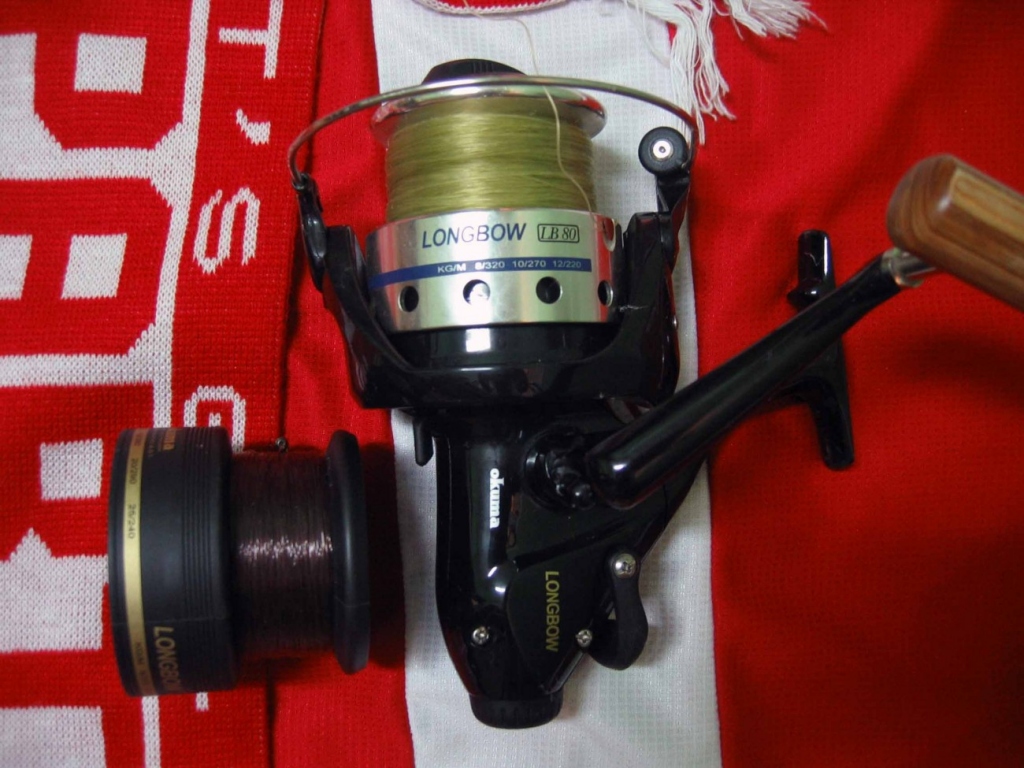 Okuma 2