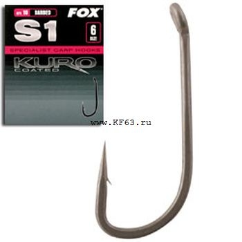 Fox S1 Hook